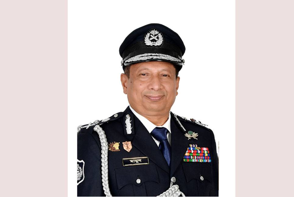 IGP gets extension