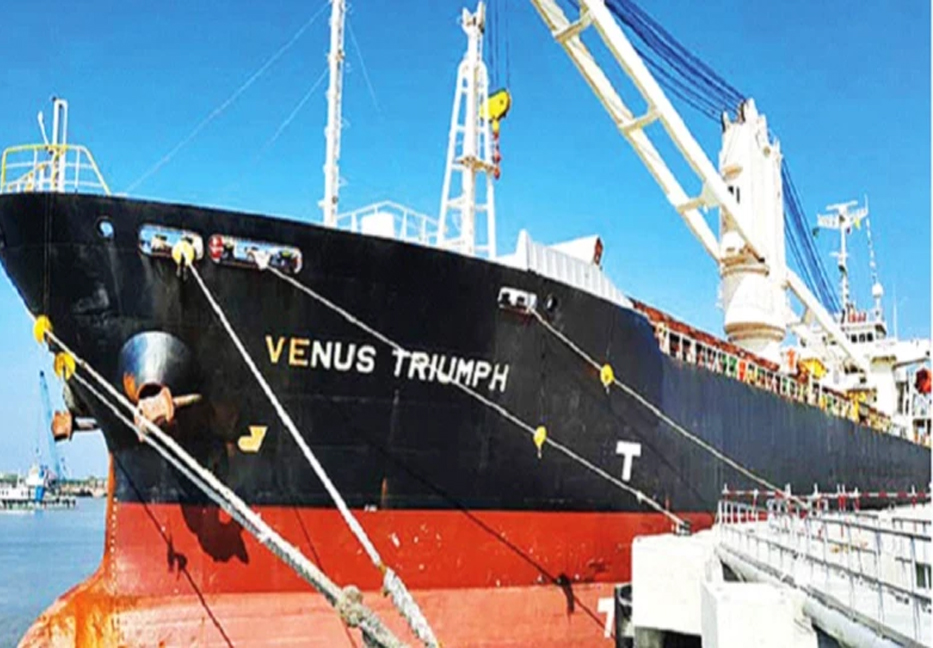 Large vessels trial run to start at Ctg port Sunday

