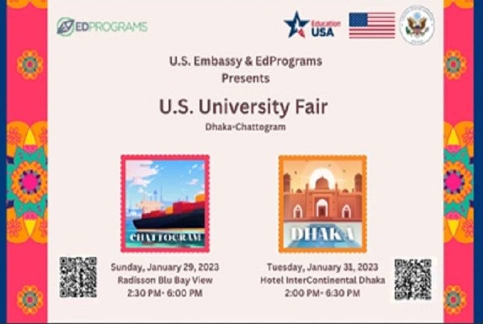 US Embassy to host University Spring fair in Dhaka, Ctg