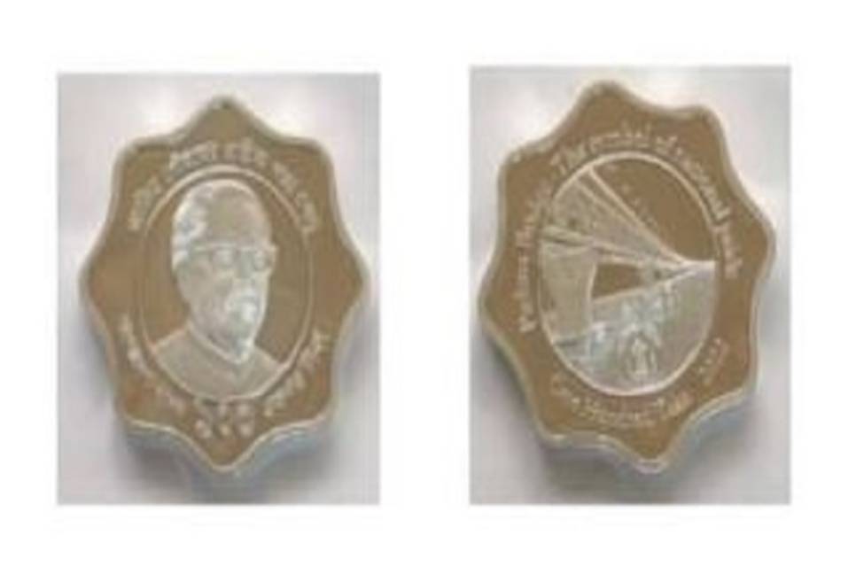 Padma Bridge inauguration: Commemorative coin released