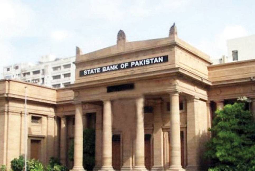 Pakistan’s forex reserves fall below $3 billion