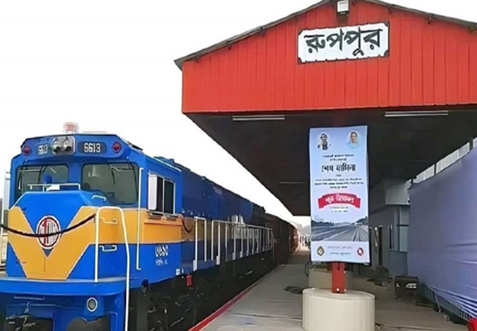 Rail communication to get new momentum through 3 routes