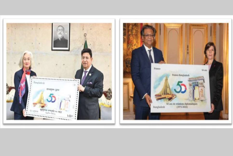 Bangladesh, France celebrate 50 years of diplomatic ties