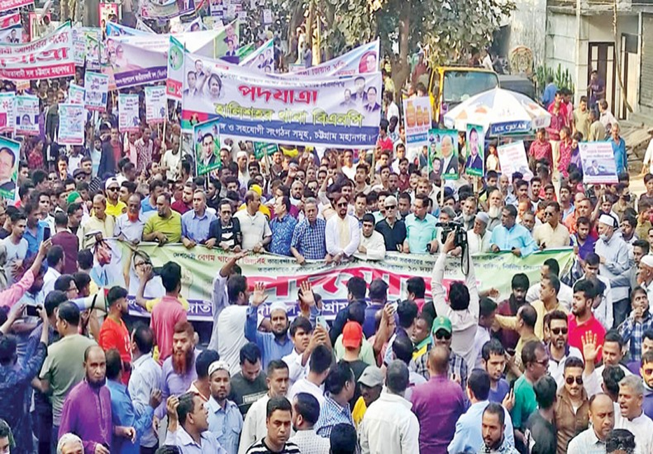 Rally, procession on streets increase sufferings to city dwellers