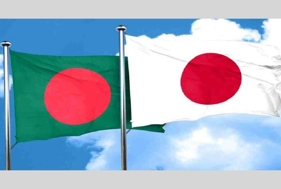 Japan to provide grant aid for 2 projects in Bangladesh