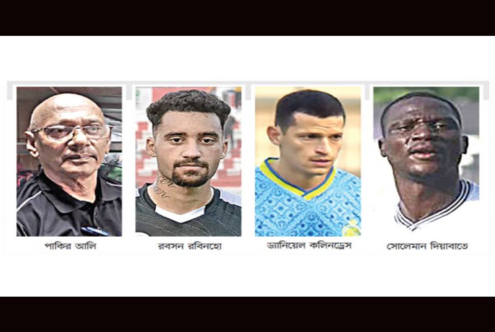 Amar Ekushey: Foreign players speak Bangla  