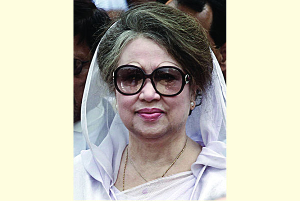 Khaleda Zia separated from BNP