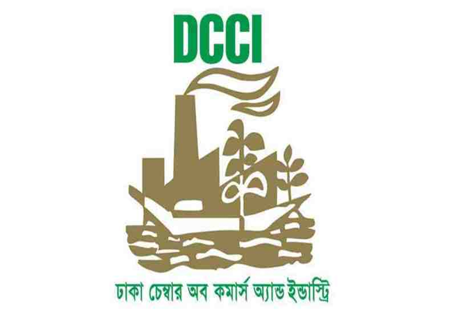 DCCI stress better connectivity between India, Bangladesh for boosting bilateral trade

