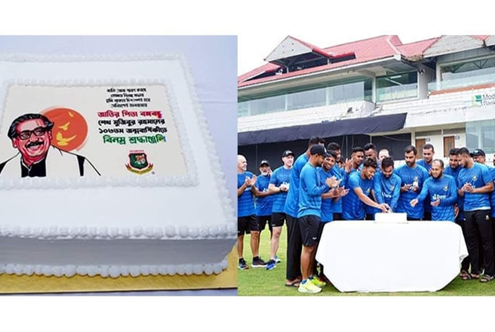 National cricketers celebrate Bangabandhu’s birthday