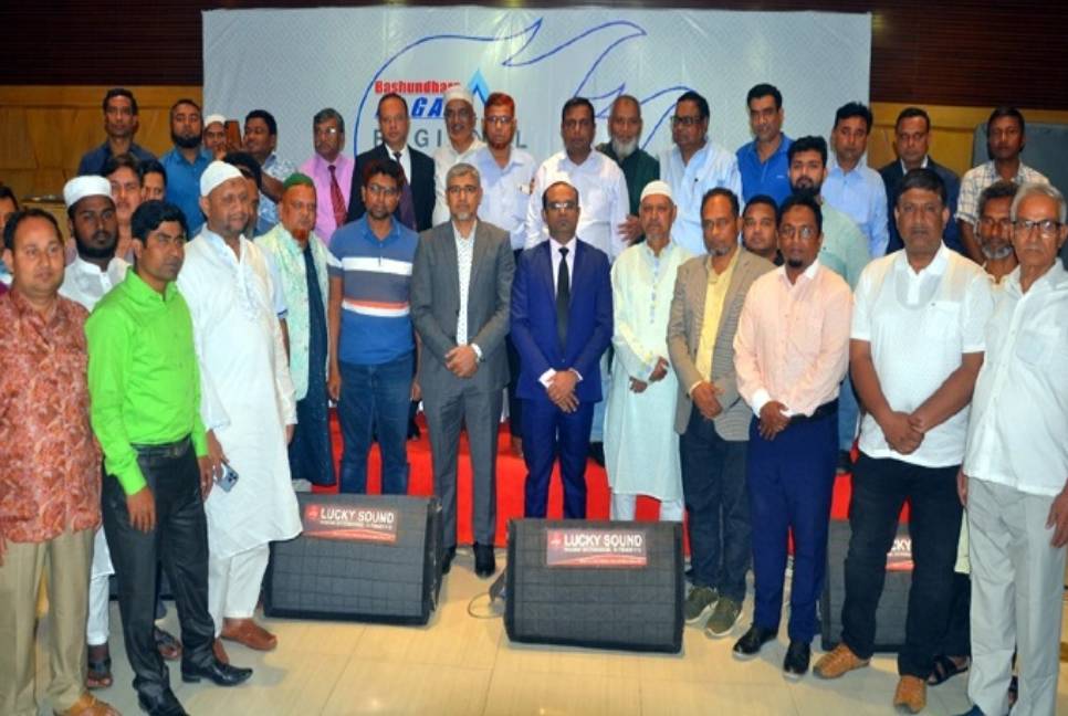 Bashundhara LP Gas Limited holds regional sales conference