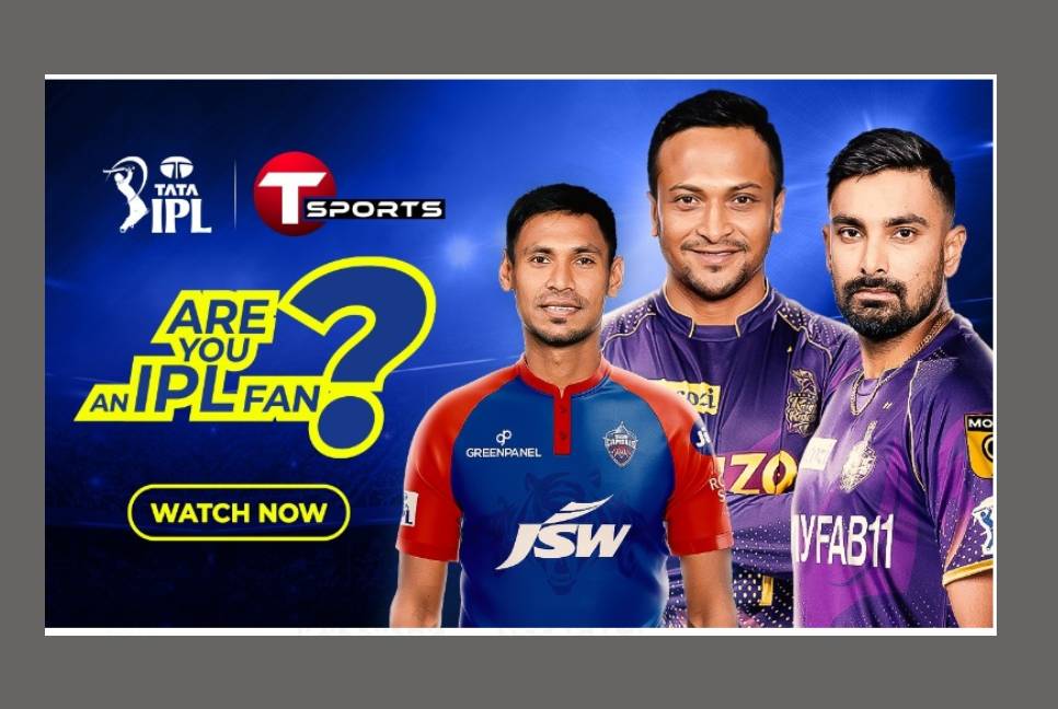 IPL matches at T Sports App
