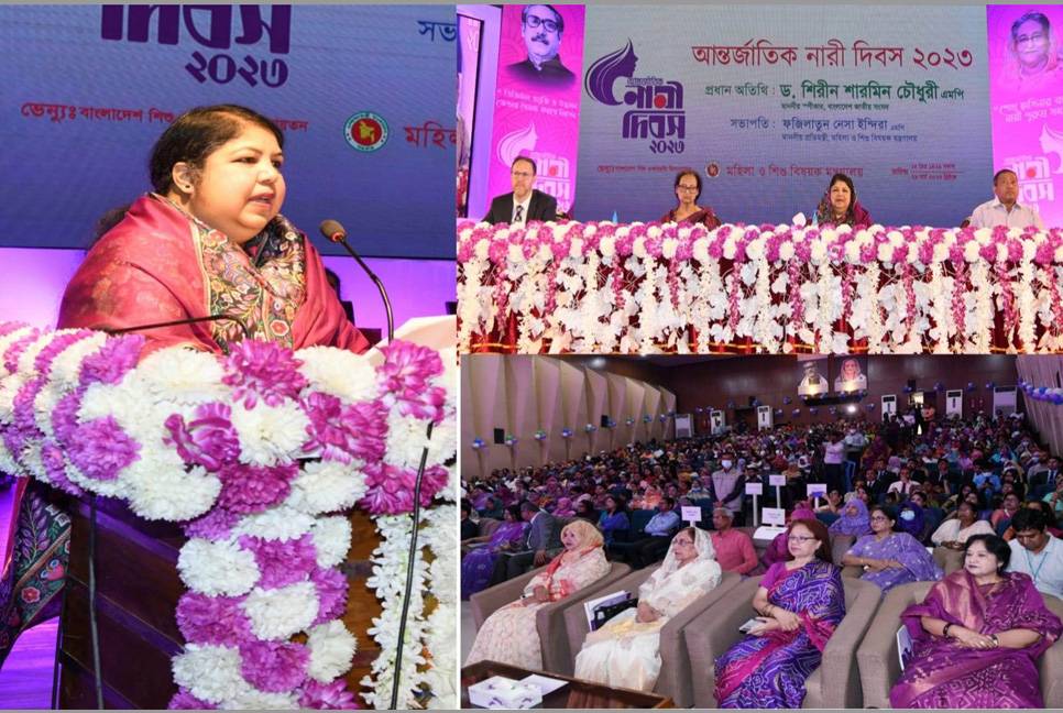 Remove male-female discrimination to build smart Bangladesh: Speaker