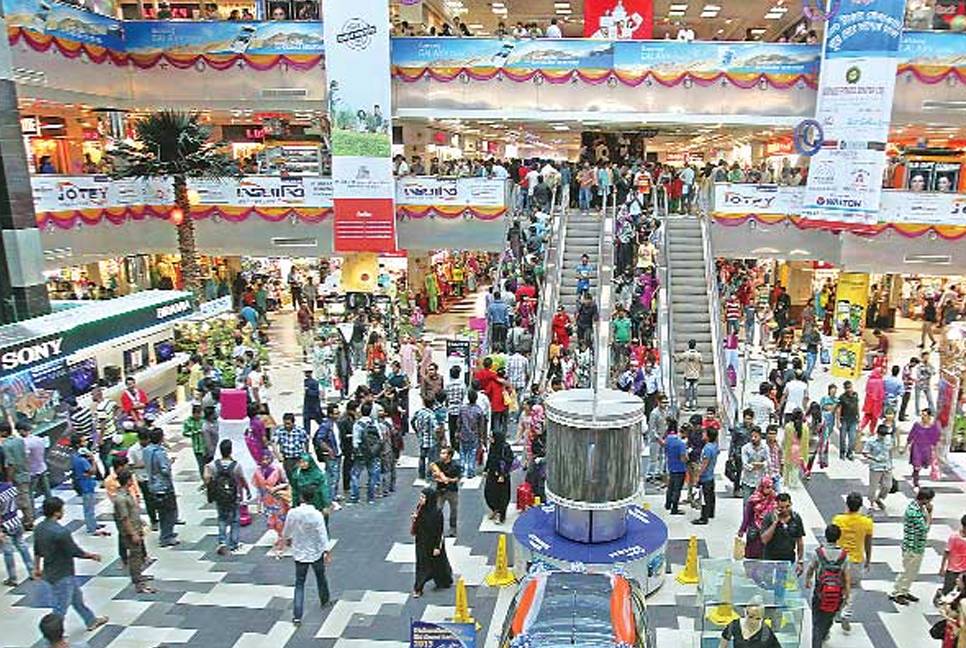 Maiden Jewellery Park at Bashundhara City: Shop allotment sees coveted offer