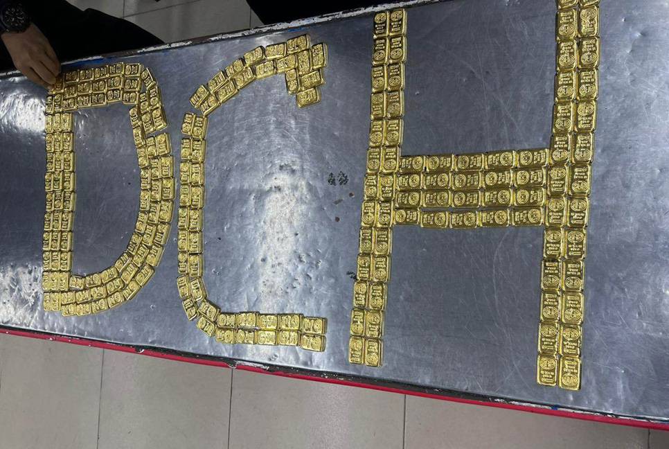 204 gold bars seized in Dhaka airport