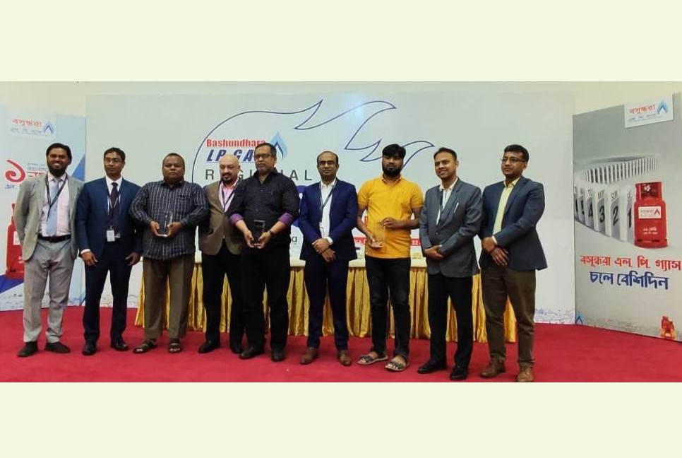 Bashundhara LP Gas holds Ctg regional conference