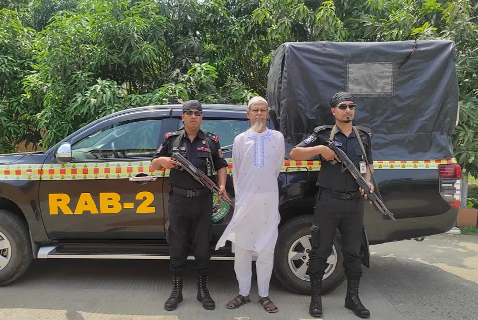 RAB arrests fugitive war crimes suspect in Dhaka