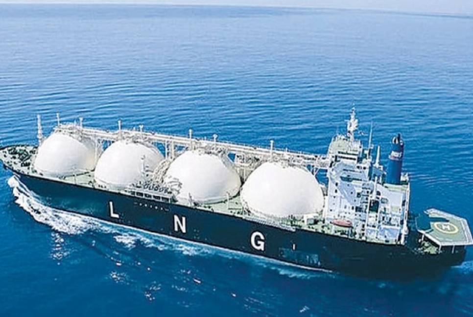 Qatar to supply Bangladesh LNG: Official