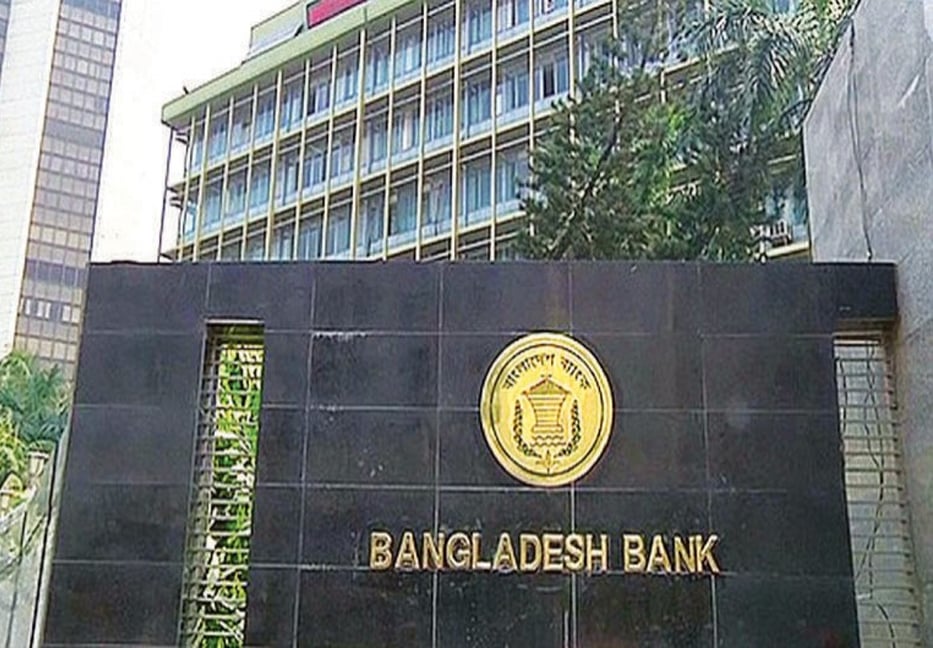 BB set to approve digital bank policy on June 14