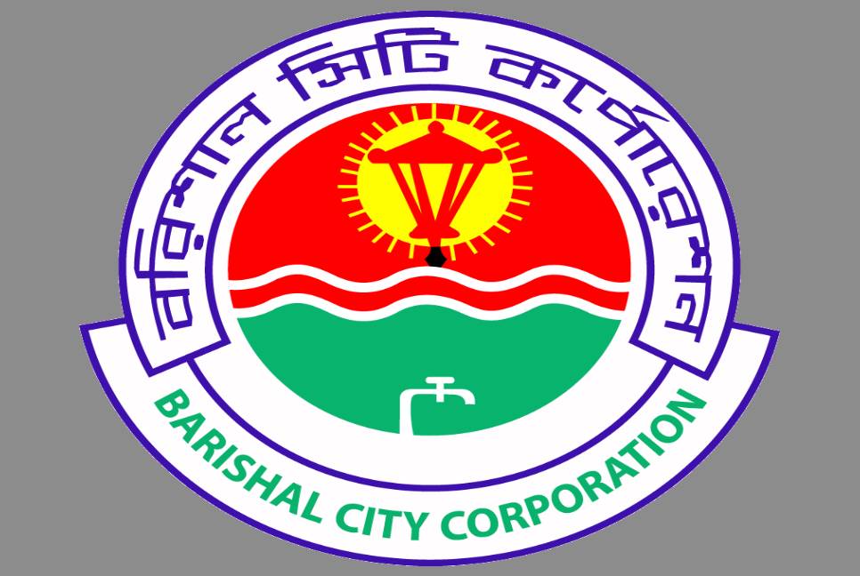 Election campaign ends in Barishal city today  