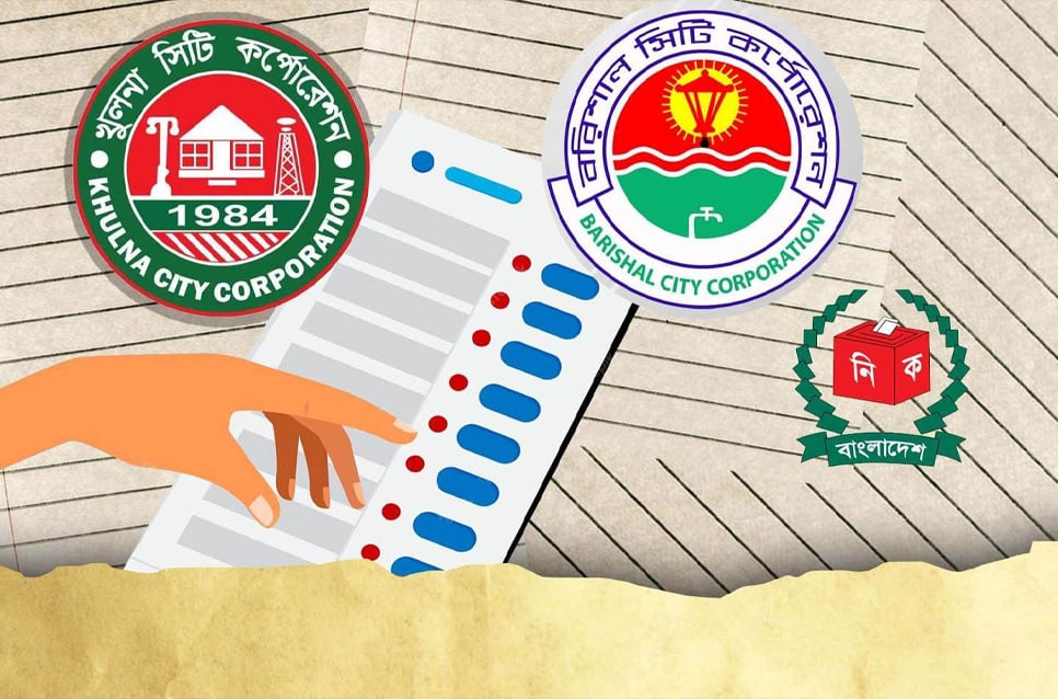 Voting underway in Khulna and Barisal City Corporation