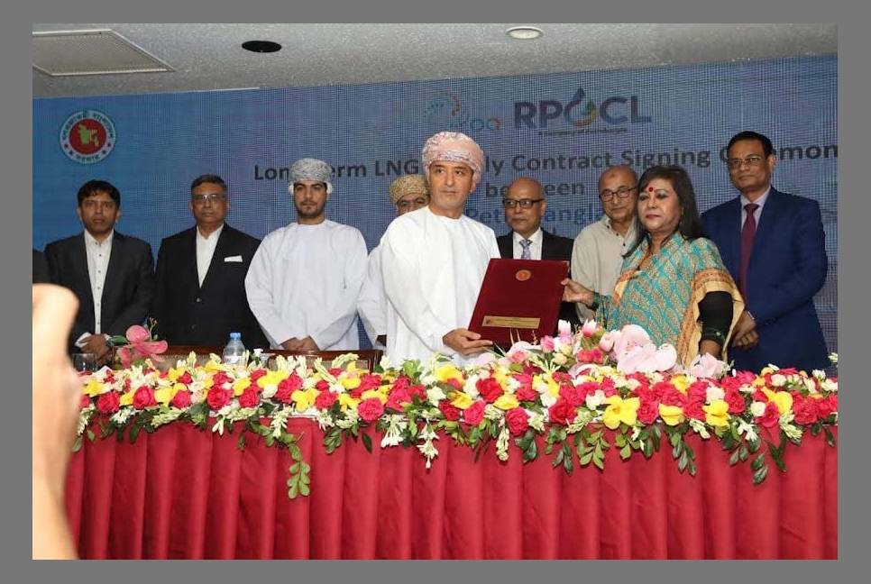 Bangladesh signs another deal to import LNG from Oman