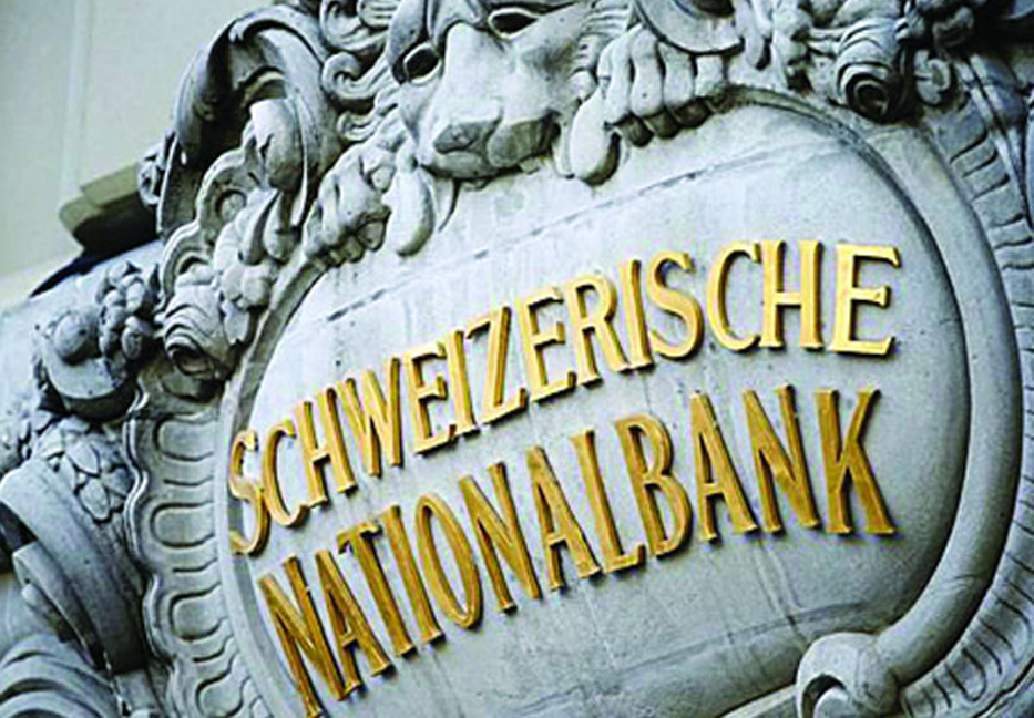 Bangladeshis withdraw money from Swiss Bank