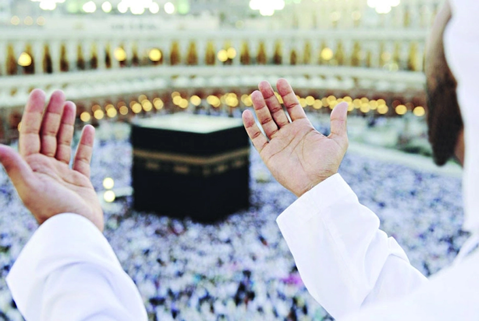 The rewards that Hajj pilgrims return with