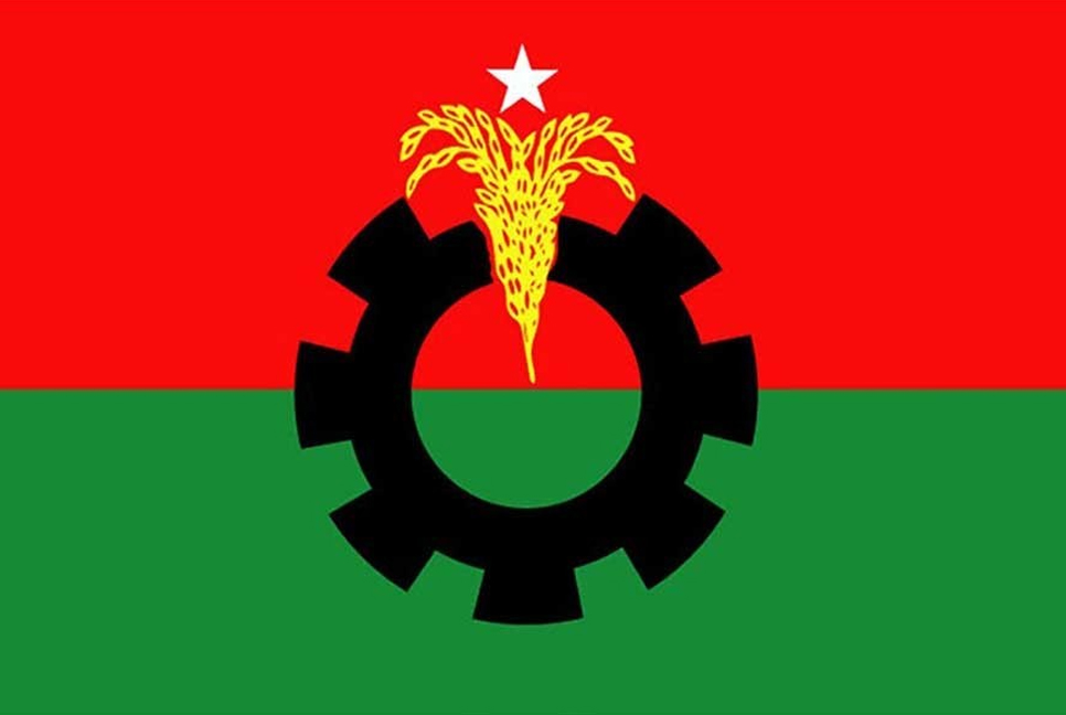 BNP to hold mourning rally in city tomorrow