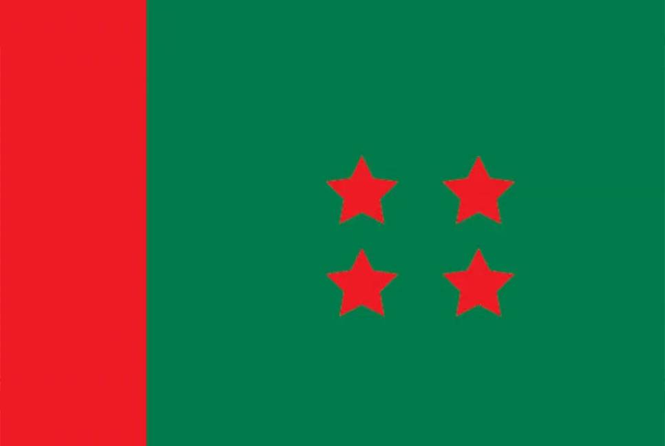 Awami League cancels Monday’s ‘peace rally’