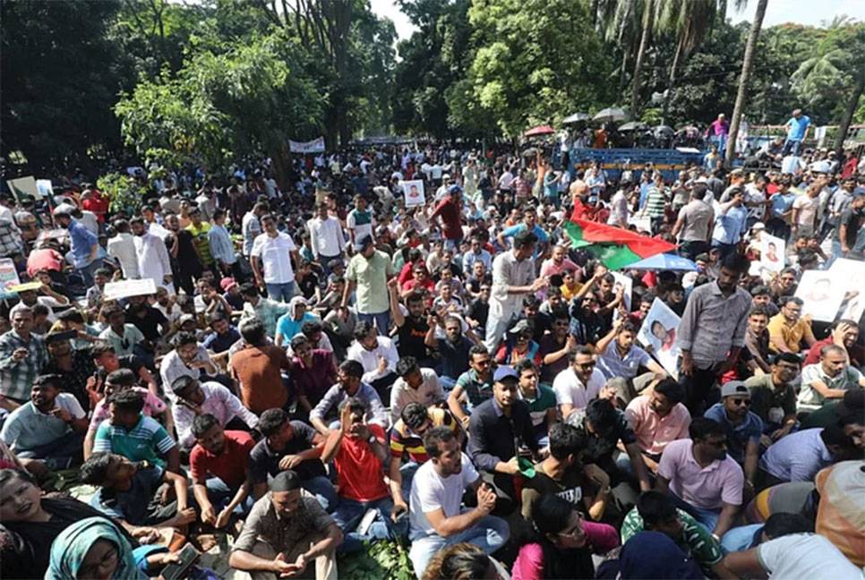 BNP's protest rally underway   