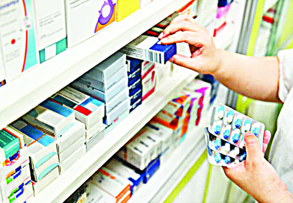 Pharmaceutical products exported to 131 countries ensure USD 17 crore 54 lakh 