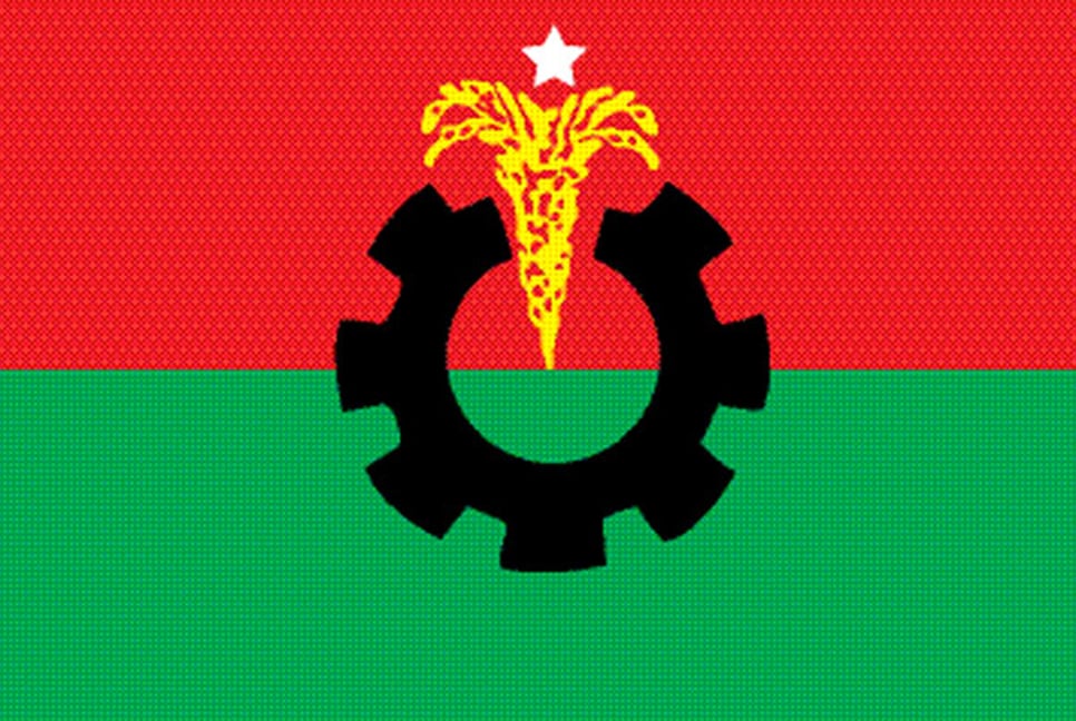 Dual commitment within BNP regarding elections