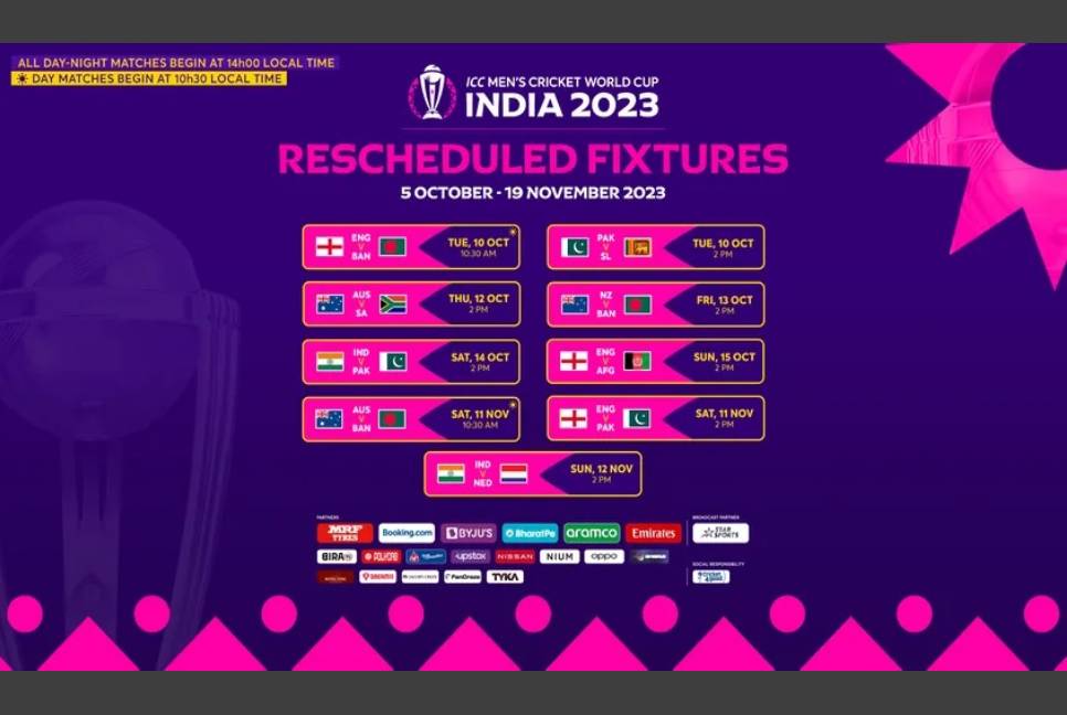 Men's Cricket World Cup fixtures rescheduled