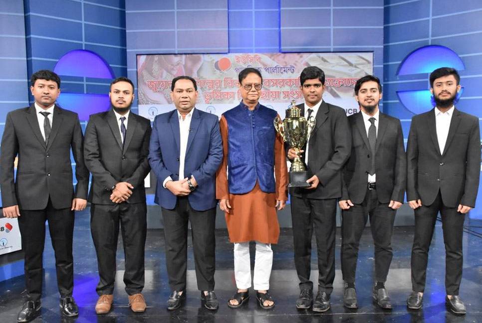 Debate show on jewellery industry to be aired by ATN Bangla Friday