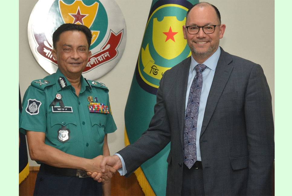 US envoy calls on DMP Commissioner