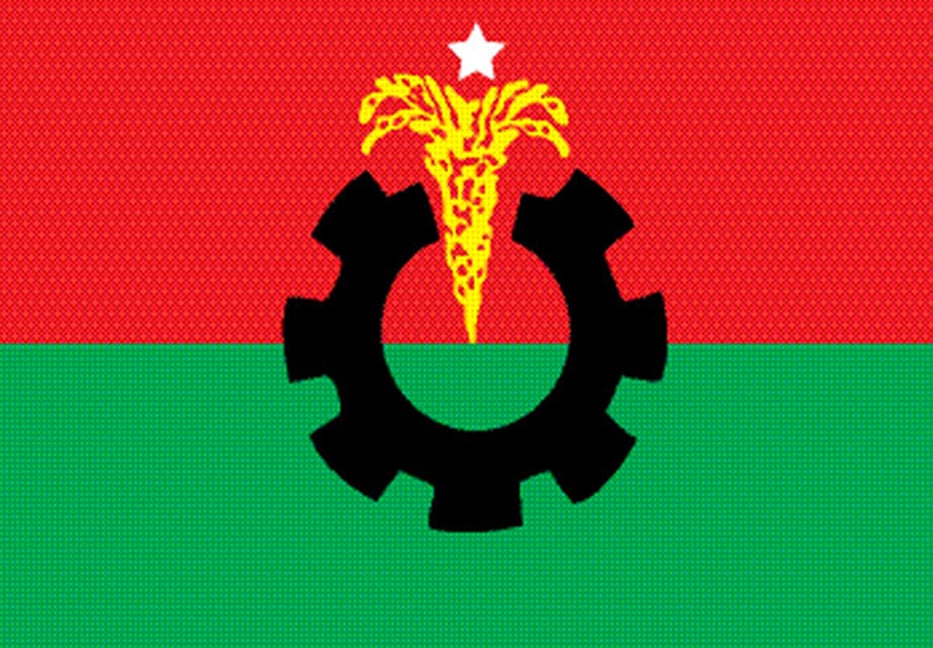 BNP’s 45th founding anniversary: the party faces hardest challenges 