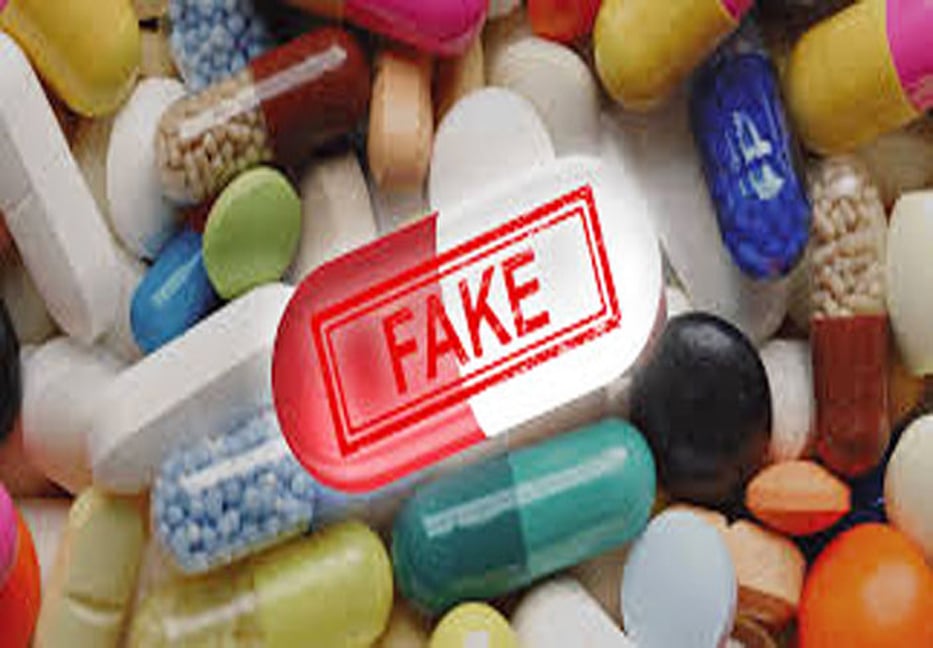 Patients in danger of taking counterfeit medicines