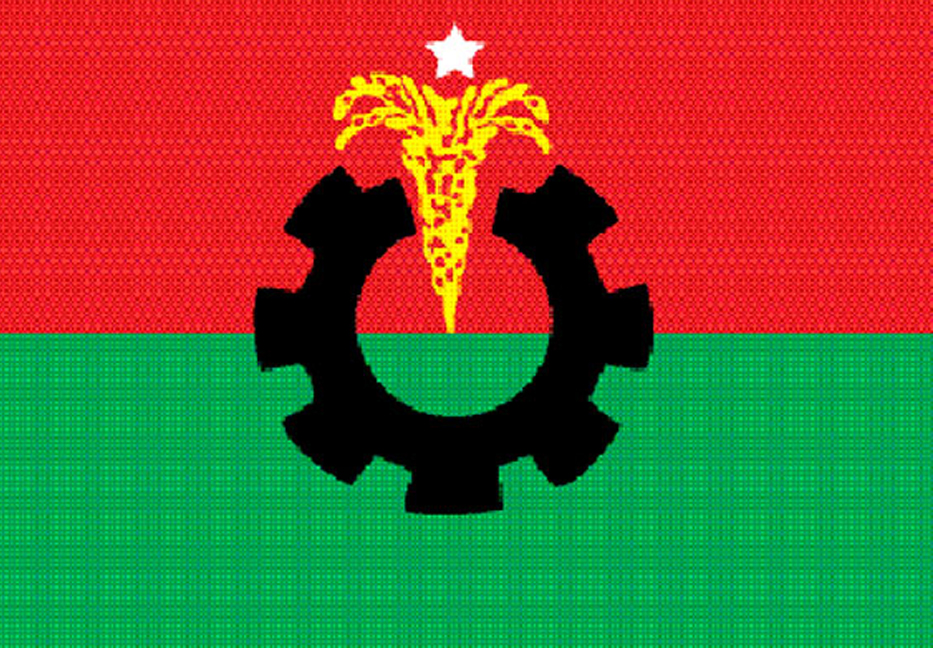 No nomination if leaders-activists stay inactive: BNP 