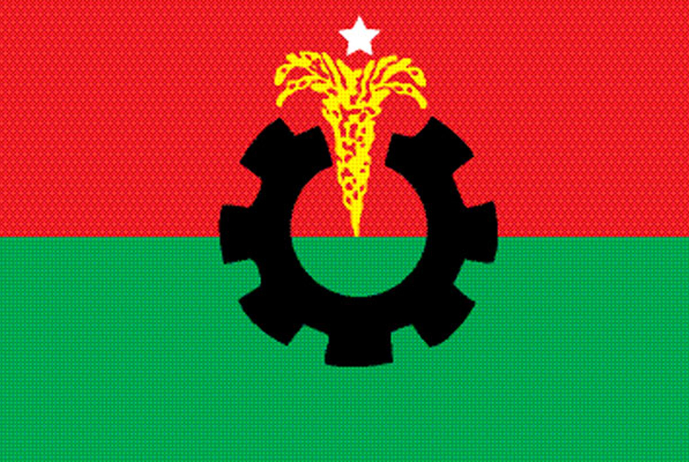 400 BNP leaders' eligibility in question for upcoming elections