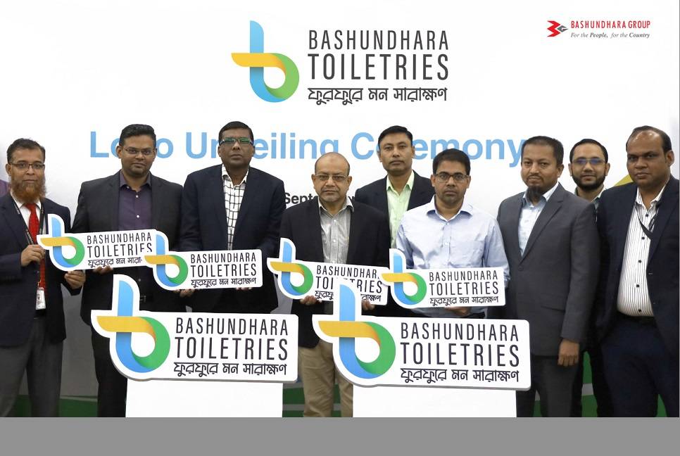 Bashundhara Toiletries unveils its logo