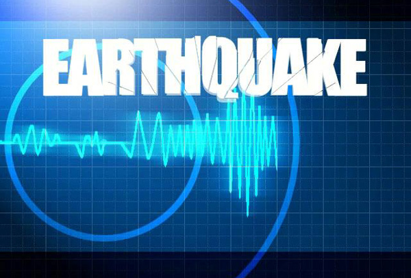 Magnitude 4.2 quake jolts Dhaka