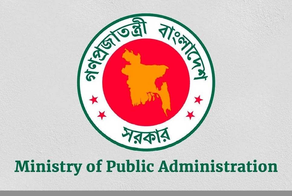 Indiscreet comments create criticism: Administration on alert 