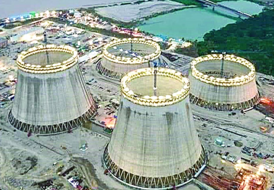 Bangladesh enters into the age of nuclear energy 