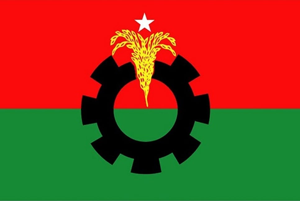 BNP wants solution in streets