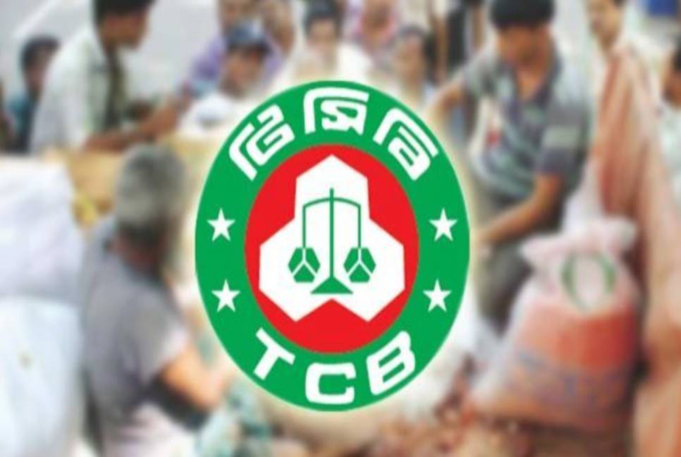TCB to start selling onions at Tk 35 per kg