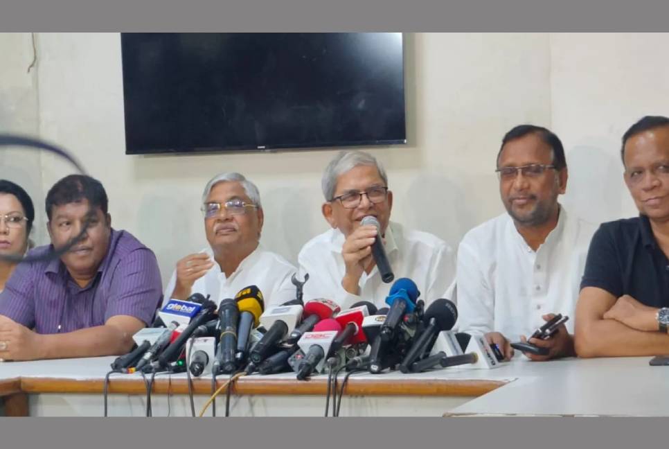 ‘BNP to hold peaceful rally on October 28’