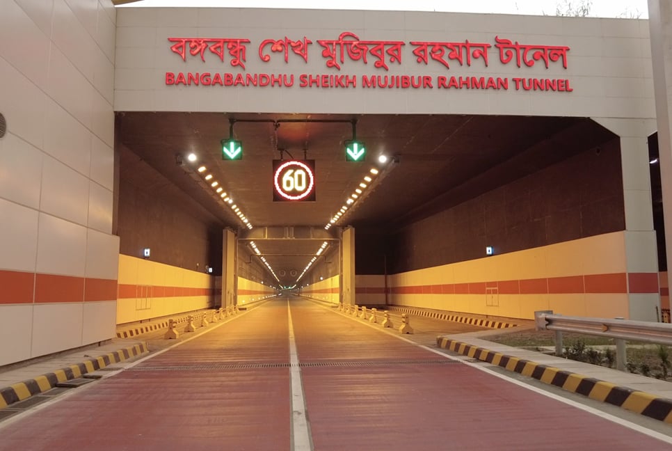 Bangabandhu Tunnel opening new horizon