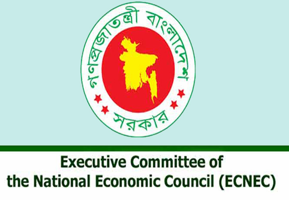 ECNEC approves 44 projects of Tk 39,094 crore