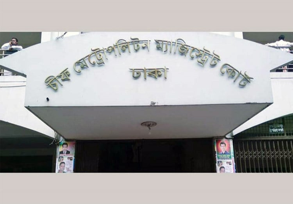 Anney, Khokon, 26 others of BNP indicted in sabotage case