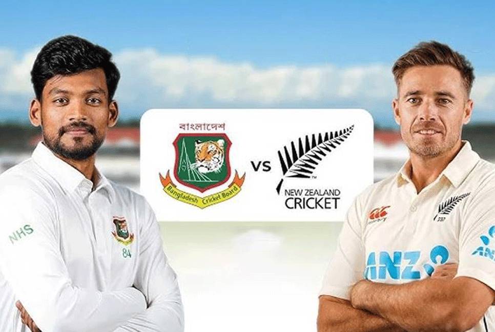 Bangladesh to bat in first Test against New Zealand